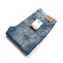 Kép 4/4 - Tommy Hilfiger férfi farmer, kék, pamut, skinny